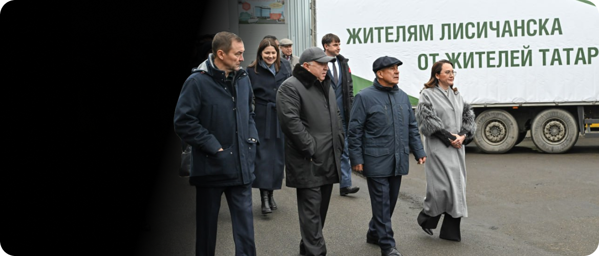 Рустам Минниханов посетил Нэфис Косметикс