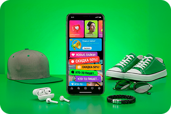 Молодежь игнорирует рекламные баннеры и push-уведомления в соцсетях 