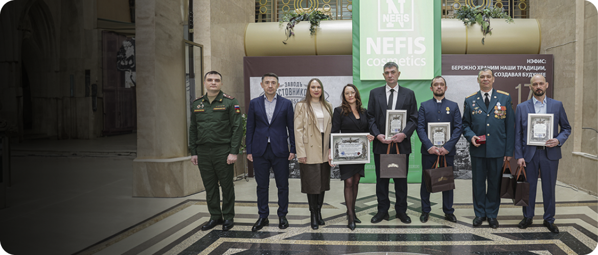 В компании состоялось чествование сотрудников, вернувшихся с СВО 