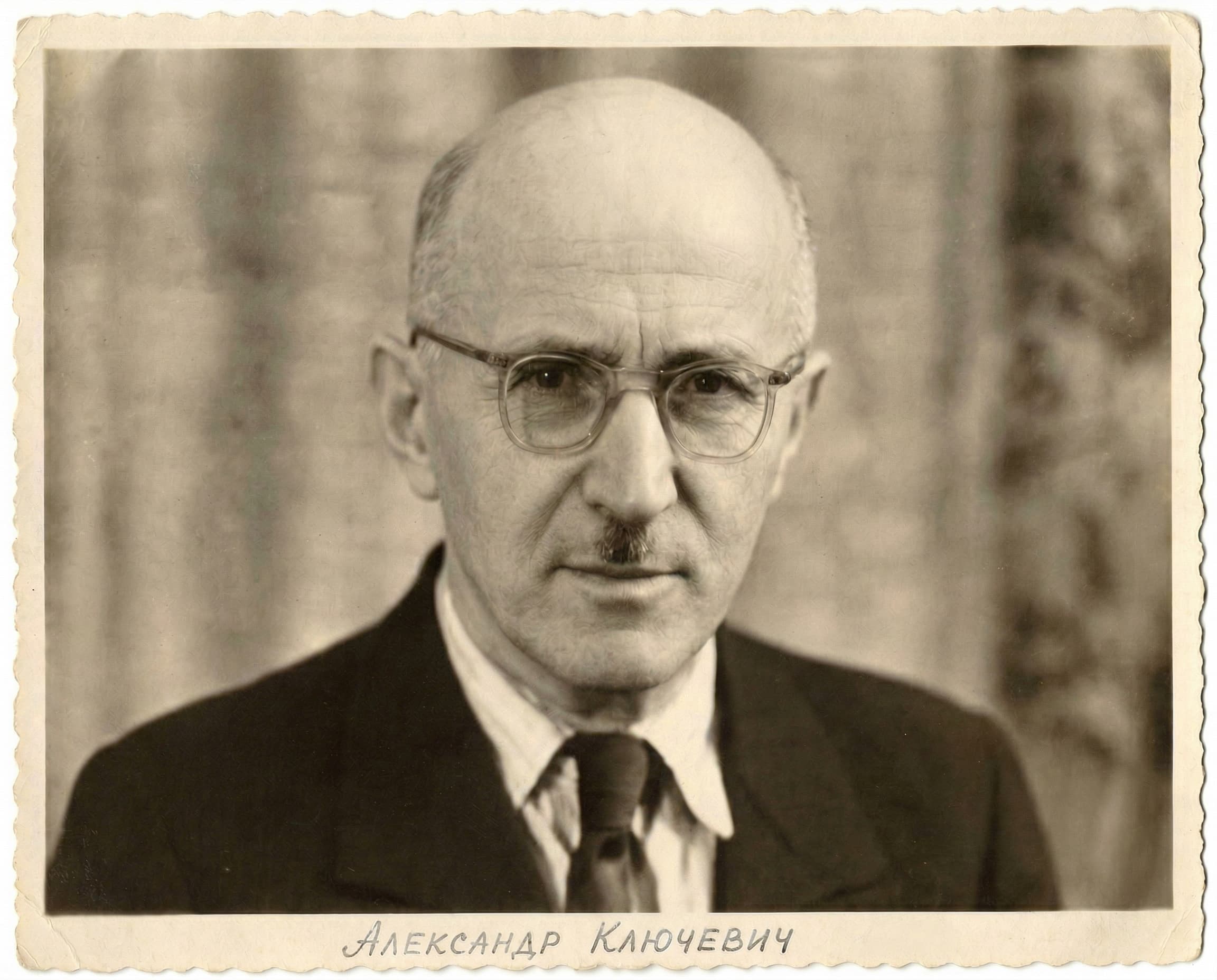 Роль Александра Ключевича в развитии лаборатории